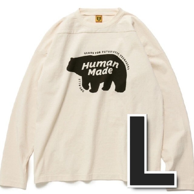 最終値下げ】HUMANMADE BMX SHIRT #1ベアー 最終値下げ】HUMANMADE BMX SHIRT #1ベアー