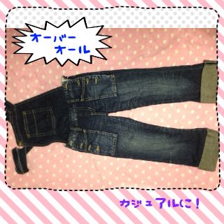 オーバーオール(サロペット/オーバーオール)