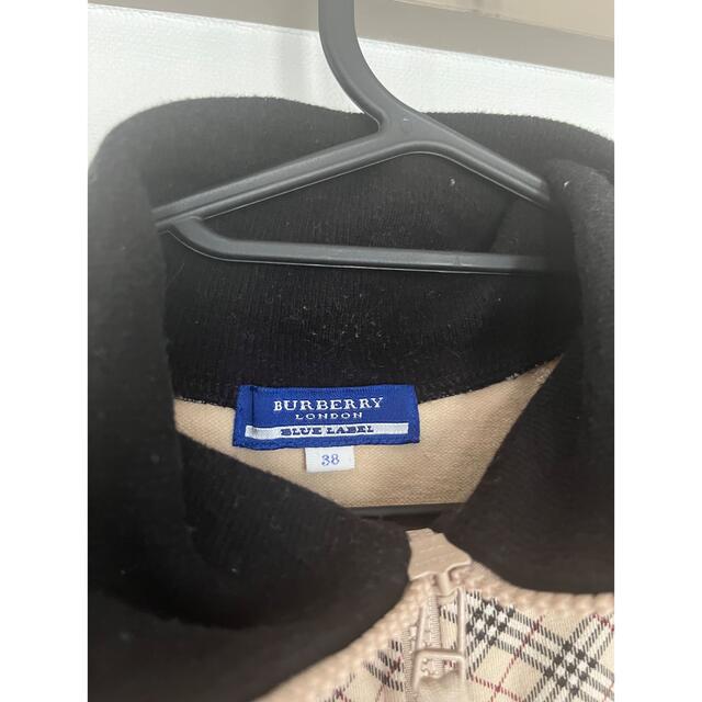 BURBERRY(バーバリー)のバーバリー　パーカー レディースのトップス(パーカー)の商品写真