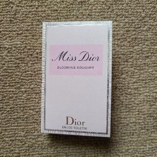 ディオール(Dior)のDior サンプル香水(サンプル/トライアルキット)