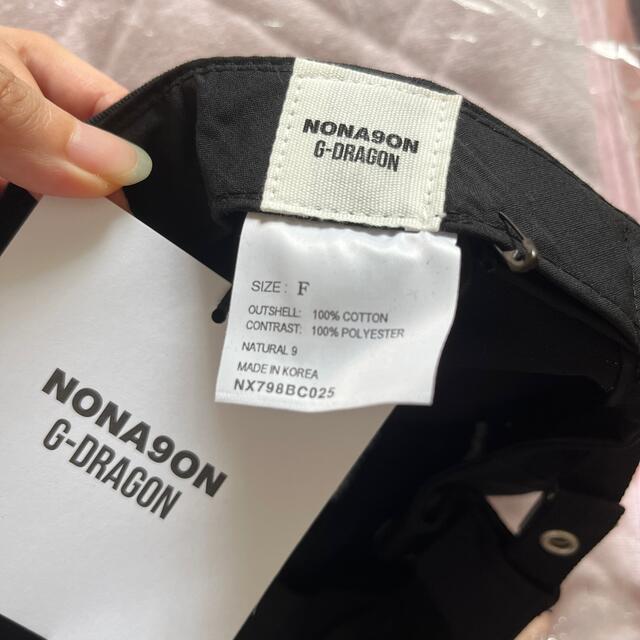 アウトレット 美品 新品未開封 ジヨン ギフトボックス G-Dragon/GD