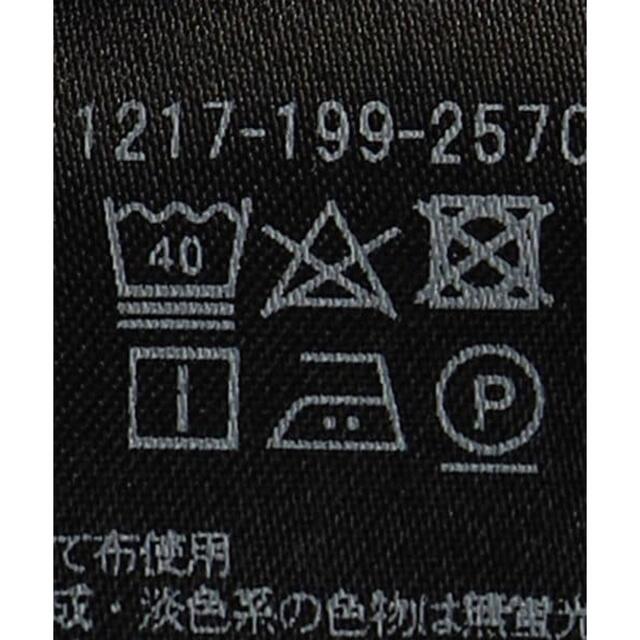 BEAUTY&YOUTH UNITED ARROWS(ビューティアンドユースユナイテッドアローズ)の専用【新品】B&Y ダブルエジプシャンコットン ワイドテーパードTシャツ メンズのトップス(Tシャツ/カットソー(半袖/袖なし))の商品写真