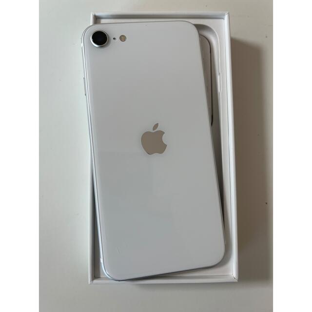 Apple 箱・付属品付iPhone SE2 GB ホワイトSIMロック