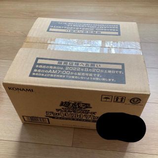 ユウギオウ(遊戯王)の遊戯王　デッキビルドパック　アメイジング　ディフェンダーズ(Box/デッキ/パック)