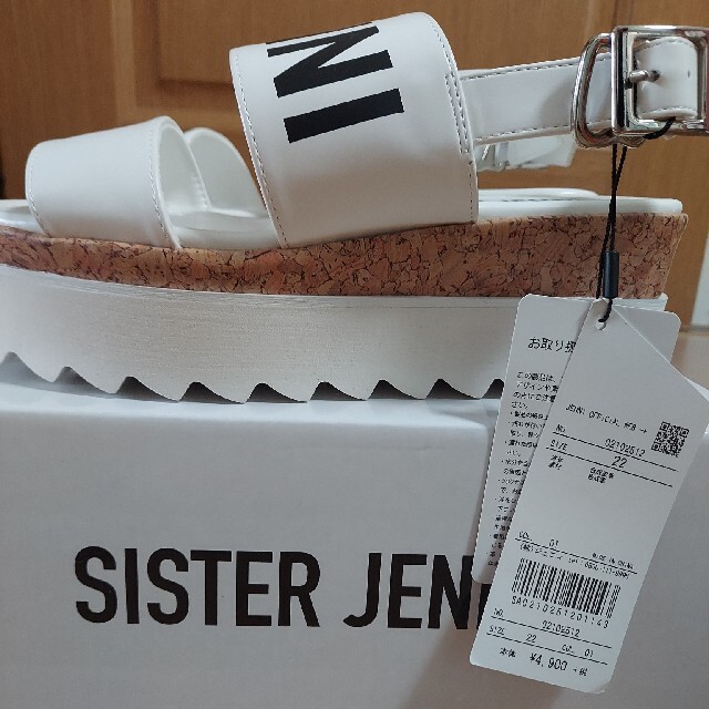 JENNI(ジェニィ)のSISTER JENNI サンダル　22.0 キッズ/ベビー/マタニティのキッズ靴/シューズ(15cm~)(サンダル)の商品写真