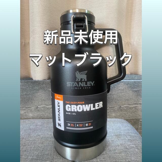 新品 STANLEY スタンレー クラシック 真空グロウラー 1.9L [宅送