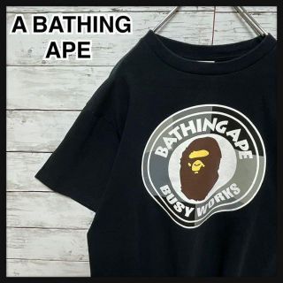 アベイシングエイプ(A BATHING APE)の【即完売品】アベイシングエイプ☆超人気デカ猿ロゴ　入手困難半袖Tシャツ　美品(Tシャツ/カットソー(半袖/袖なし))