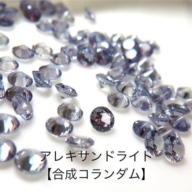 【新品】K18 18金 18k 5mm アレキサンドライト　ピアス 4