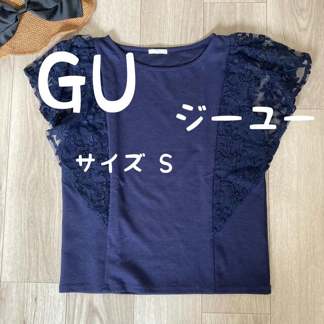 GU(ジーユー)の袖口がオシャレ♡ネイビー 半袖トップス フリフリ 綺麗め レディースのトップス(カットソー(半袖/袖なし))の商品写真