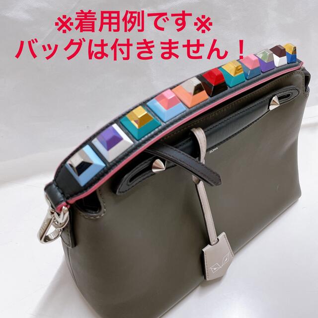 FENDI フェンディ ストラップユー ミニ マルチカラー スタッズ