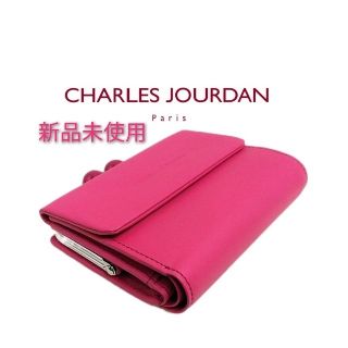 シャルルジョルダン(CHARLES JOURDAN)の新品未使用タグ付　訳あり　CHARLES JOURDAN　折り財布(財布)