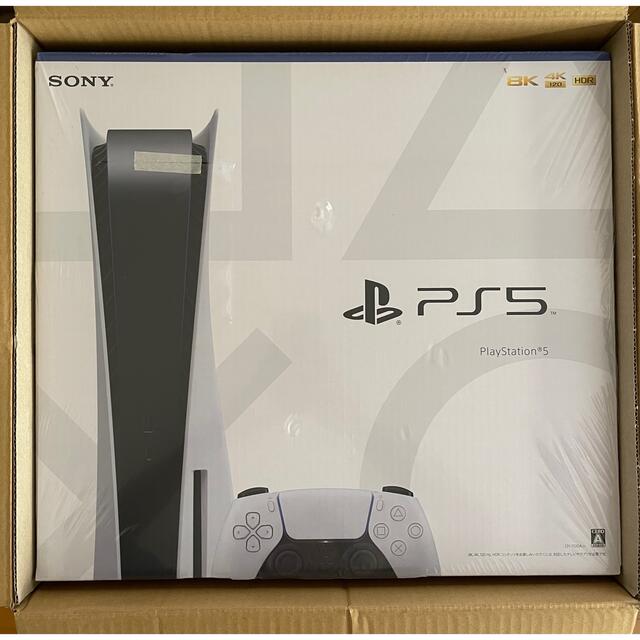完璧 - SONY PlayStation5 PS5 ディスクドライブ搭載モデル 新品未開封