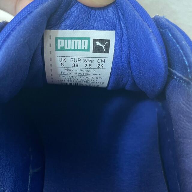 PUMA(プーマ)の厚底シューズ　PUMA レディースの靴/シューズ(スニーカー)の商品写真