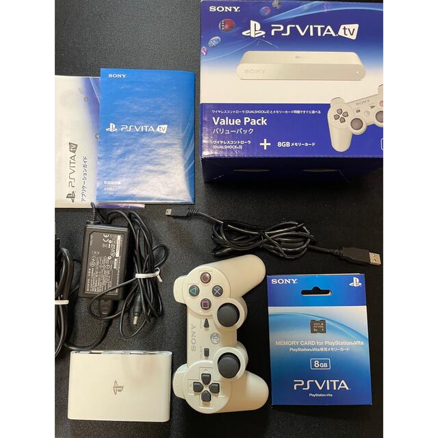 PlayStation VITA TV value  pack VTE-1000