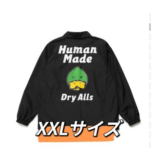 ヒューマンメイド(HUMAN MADE)のHUMAN MADE COACH JACKET(ナイロンジャケット)