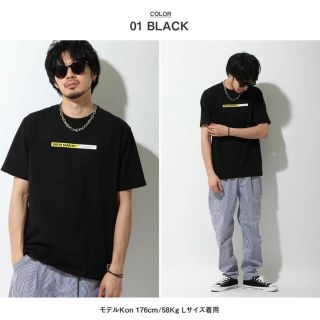 ベンデイビス(BEN DAVIS)のベンデイビス インボイス　tシャツ ヘビーウェイト　12(Tシャツ/カットソー(半袖/袖なし))