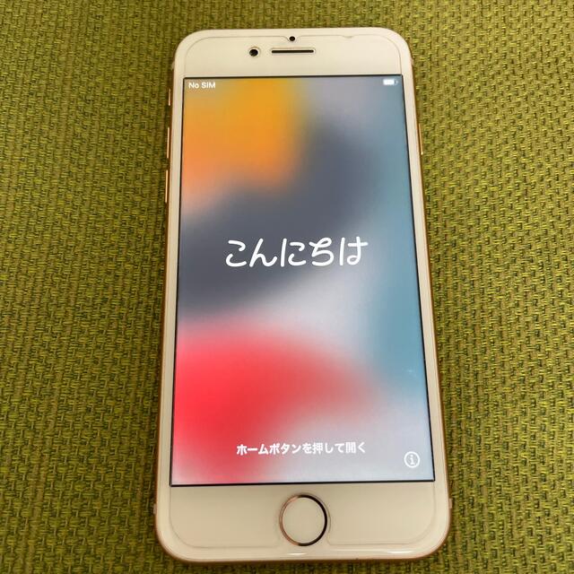 iPhone8 64GB ゴールド