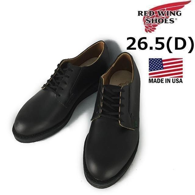 靴/シューズレッドウイングシューズ レザー(D/US8.5/26.5cm)黒 211003