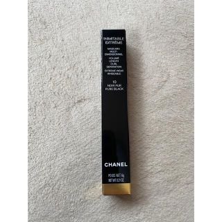 シャネル(CHANEL)のシャネルマスカラ　イニミタブルエクストレム10ネワールピュール(マスカラ)