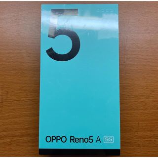 オッポ(OPPO)の新品　OPPO Reno 5A シルバーブラック(スマートフォン本体)