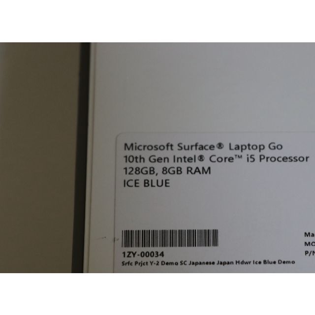 Microsoft(マイクロソフト)のSurface Laptop Go Core i5 8GB/office AC無 スマホ/家電/カメラのPC/タブレット(ノートPC)の商品写真