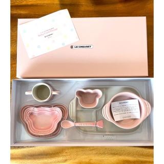 LE CREUSET - 【新品・未使用】ル・クルーゼ テーブルウェア セットの ...