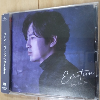 チャン・グンソク　CD　Emotion　通常版(K-POP/アジア)
