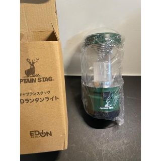 キャプテンスタッグ(CAPTAIN STAG)のキャプテンスタッグ　ランタン　新品送料無料(ライト/ランタン)