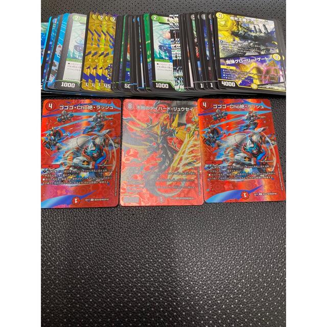 まとめ売りEX17 エンタメ/ホビーのトレーディングカード(Box/デッキ/パック)の商品写真