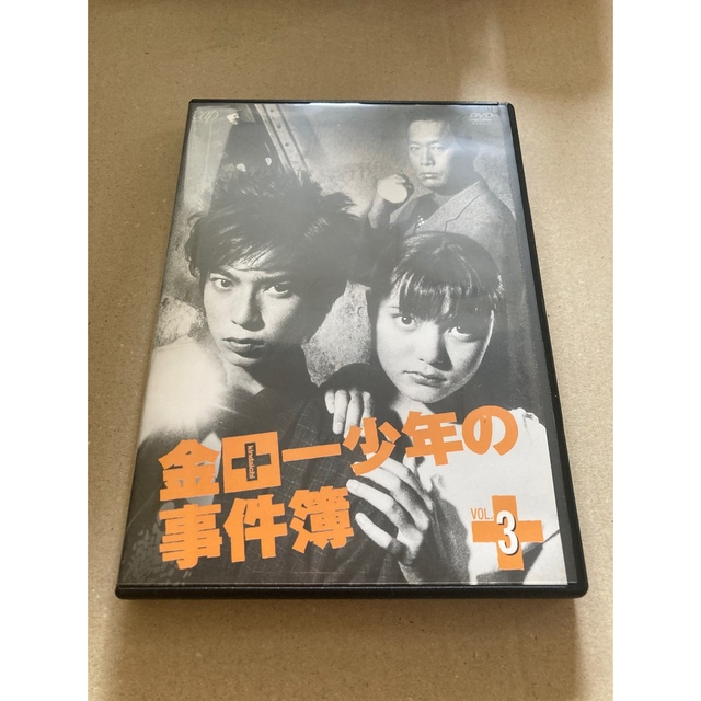 金田一少年の事件簿　魔術列車殺人事件 ＆ VOL．1 〜５【DVD】6枚セット 4