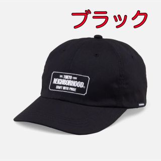 ネイバーフッド(NEIGHBORHOOD)の22AW NEIGHBORHOOD DAD CAP . EC メンズ キャップ(キャップ)