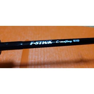 リップルフィッシャー F-stick E-majin 410B | legaleagle.co.nz