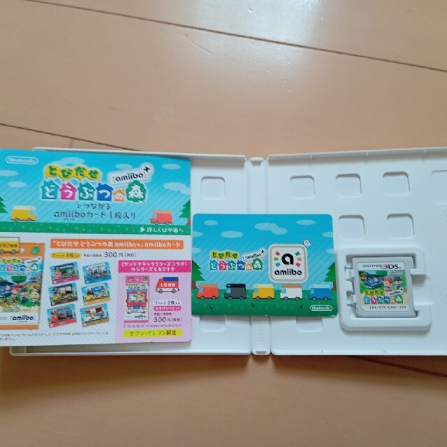 とびだせ どうぶつの森 amiibo＋ 3DS エンタメ/ホビーのゲームソフト/ゲーム機本体(携帯用ゲームソフト)の商品写真