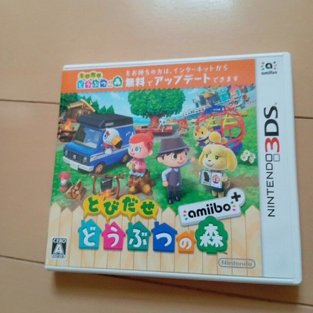 とびだせ どうぶつの森 amiibo＋ 3DS エンタメ/ホビーのゲームソフト/ゲーム機本体(携帯用ゲームソフト)の商品写真