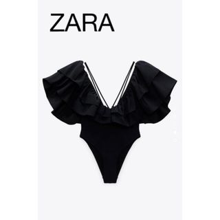 ザラ(ZARA)のZARA マキシフリル　スイムウェア　水着　新品未使用　完売　人気　入手困難(水着)