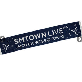 SMTOWN LIVE マフラータオル(アイドルグッズ)