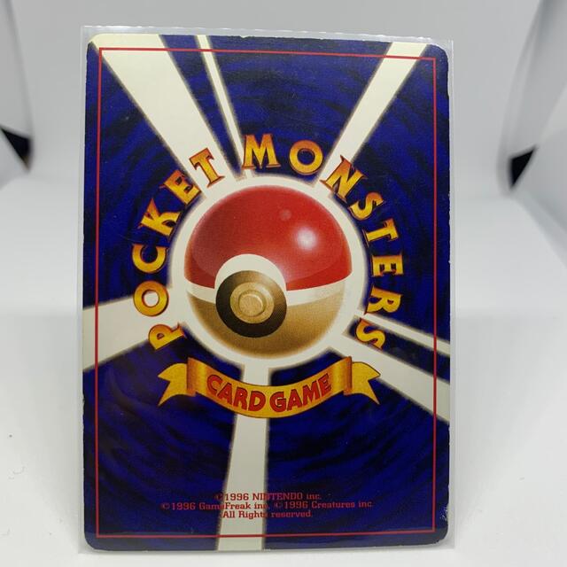 ポケモン - ダグトリオ lv.40・ディグダ【旧裏ポケモンカード ポケモン - ダグトリオ lv.40・ディグダ【旧裏ポケモンカード