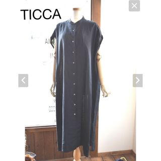 ティッカ(TICCA)のTICCA  ノーカラーフレンチワンピース (ロングワンピース/マキシワンピース)