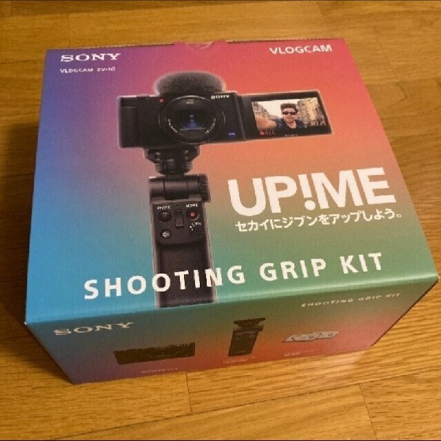 未開封品 SONY ZV-1G VLOGCAM SHOOTINGGRIPKIT