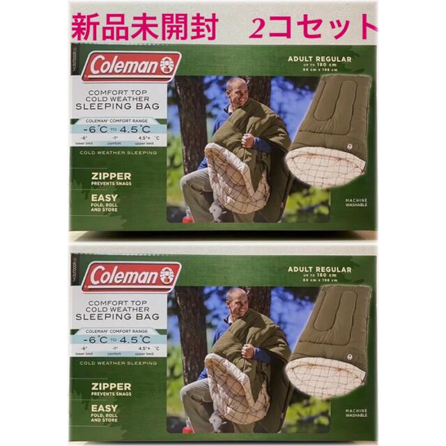 新品・未使用2個セット】コールマン スリーピングバッグ 寝袋 キャンプ 釣り コールマン(Coleman) 寝袋アクセサリー スリーピングバッグロールクリップ