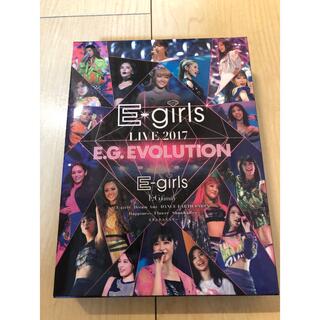 イーガールズ(E-girls)のE-girls DVD(ミュージック)