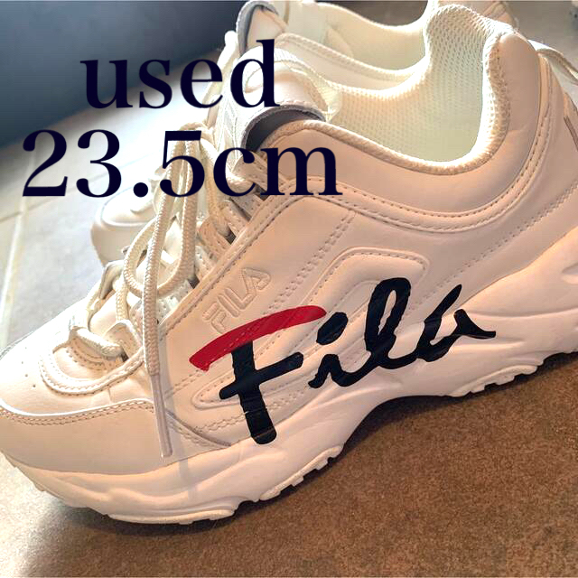 FILA - FILA フィラ スニーカー DISTRACER SCRIPT BEIGEの通販 by Mm's