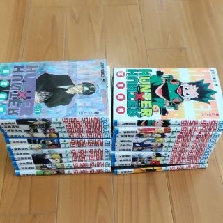 ハンターハンター 1-21巻セット(少年漫画)