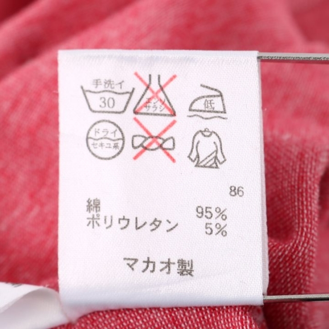 Ralph Lauren - ラルフローレン 長袖シャツ ブラウス 厚手 ストレッチ