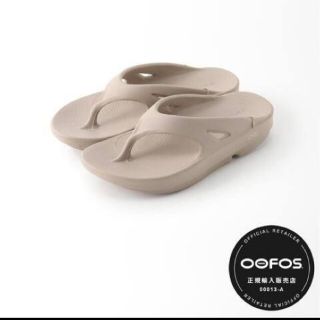 ウーフォス(OOFOS)の新品未使用　ウーフォス　ベージュ　24センチ(サンダル)