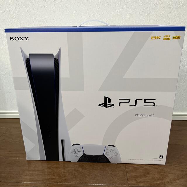 SONY PlayStation5 CFI-1100A01