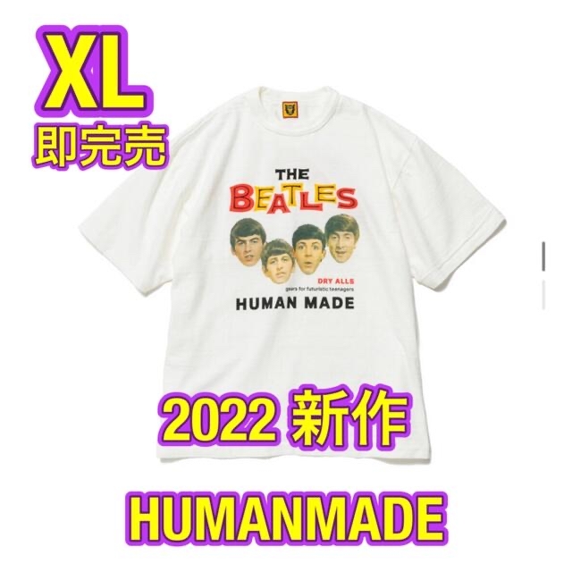 HUMANMADE ヒューマンメイド BEATLES ビートルズTシャツ XL