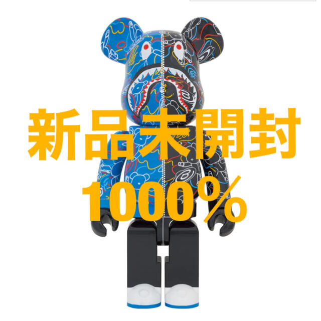 BE@RBRICK BAPE(R) CAMO SHARK 1000%