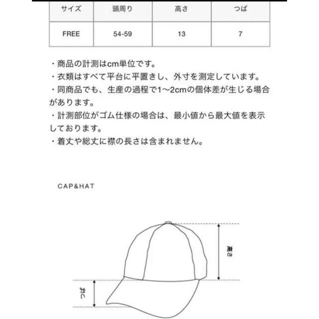 FCRB NEWERA キャップ　カタールW杯限定カラー 5