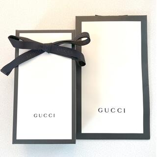 グッチ(Gucci)のGUCCI ショッパーと箱(ラッピング/包装)